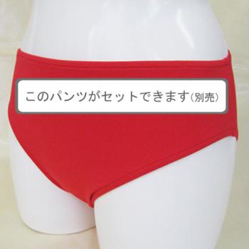 マタニティ&産前産後2Way水着　トップス&マタニティパンツセット　【フラワーペイズリー】