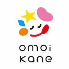 【販売予定】お食事エプロン